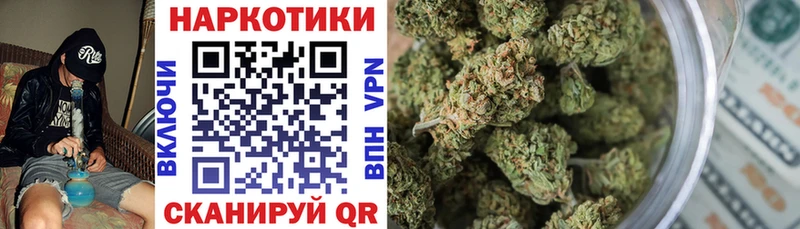 Все наркотики Клин ссылка на мегу вход Меф ГАШИШ Вейп ТГК