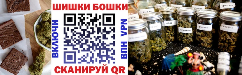 как найти наркотики  Клин  Canna-Cookies марихуана 