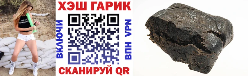 ГАШИШ индика сатива  Клин 