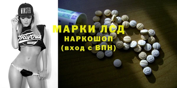 гашишное масло Алзамай