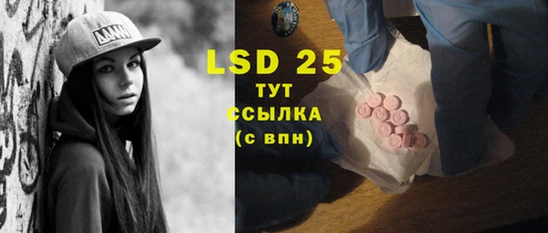 дурь Алексеевка