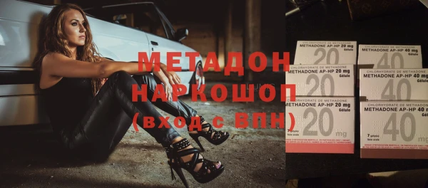 герыч Алексин