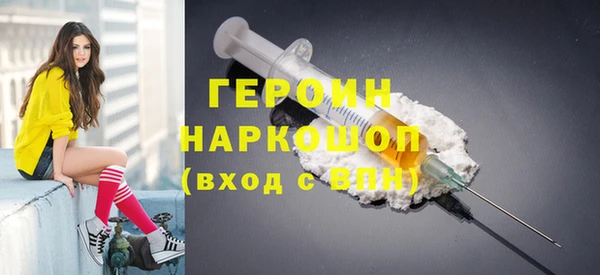 мяу мяу мука Заводоуковск