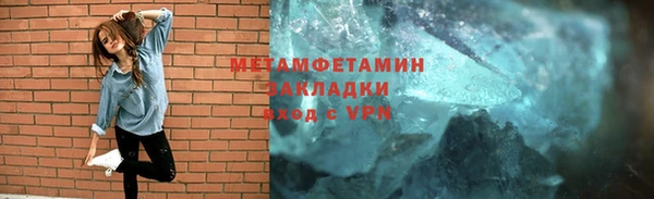 ешки Заволжск
