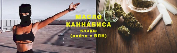 гашишное масло Алзамай