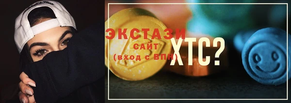 дурь Алексеевка