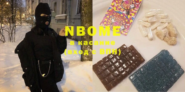гашишное масло Алзамай