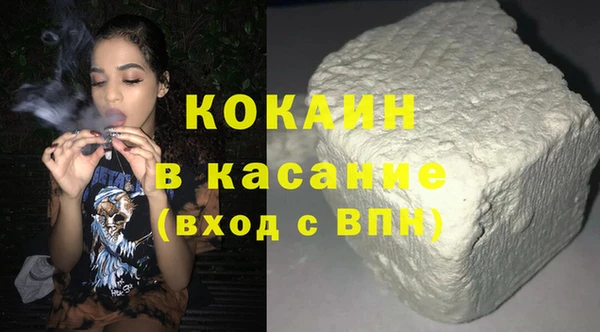 гашишное масло Алзамай