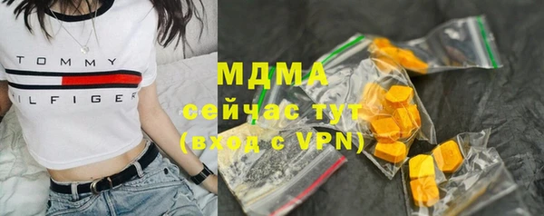 гашишное масло Алзамай