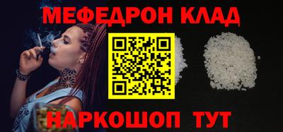 мескалин Кимры