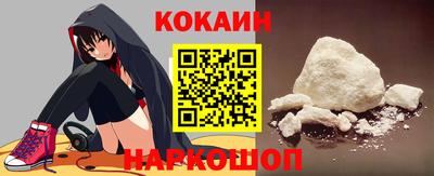 таблы Кандалакша