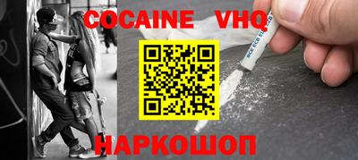 мескалин Кимры