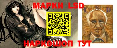 кокаин Канаш
