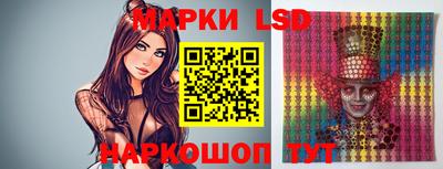 таблы Кандалакша