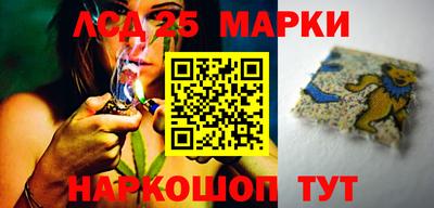 таблы Кандалакша
