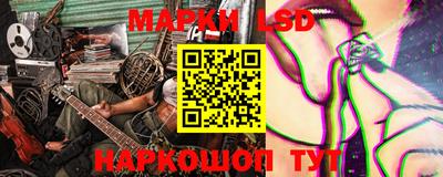 таблы Кандалакша