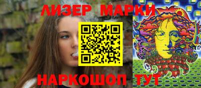 шишки Кинель
