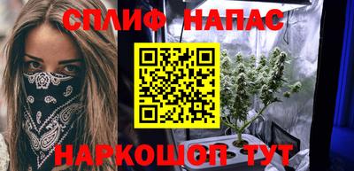 мескалин Кимры