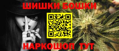 мескалин Кимры