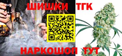 кокаин Канаш