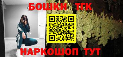 таблы Кандалакша