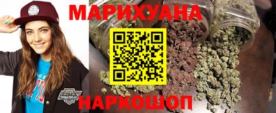 шишки Кинель