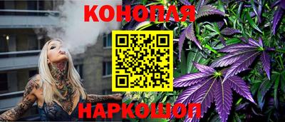 таблы Кандалакша