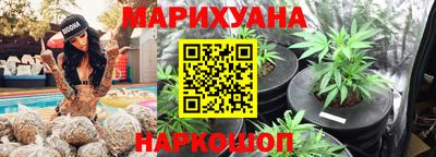 кокаин Канаш