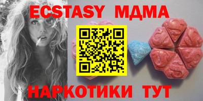 таблы Кандалакша