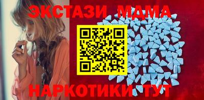 мескалин Кингисепп