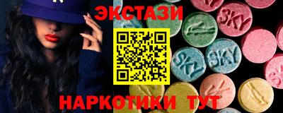кокаин Канаш