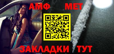 кокаин Канаш