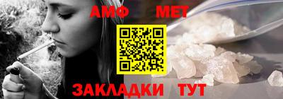 кокаин Канаш