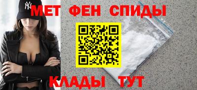 кокаин Канаш