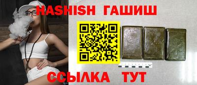 таблы Кандалакша
