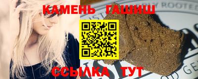 кокаин Канаш