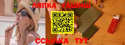 spice Камышлов