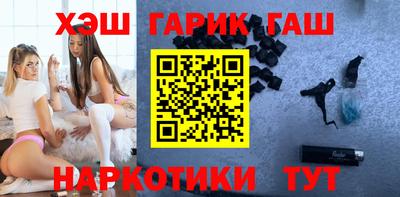 spice Камышлов