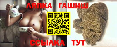 spice Камышлов