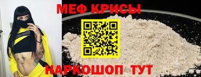 кокаин Канаш