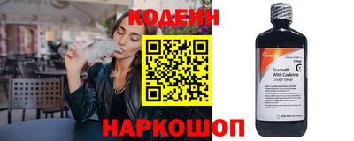 таблы Кандалакша