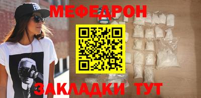 шишки Кинель
