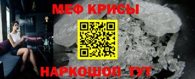 кокаин Канаш