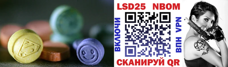 kraken как войти  Клин  LSD-25 экстази кислота 