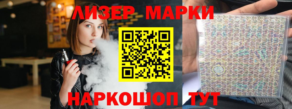 A PVP Клин