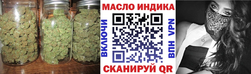 хочу наркоту  Клин  Дистиллят ТГК Wax 