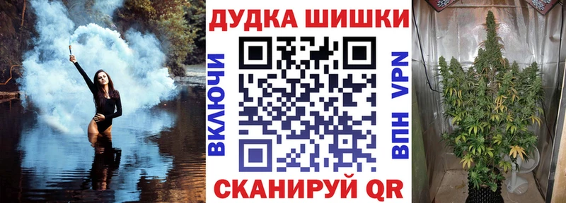Конопля марихуана  купить   площадка телеграм  Клин 